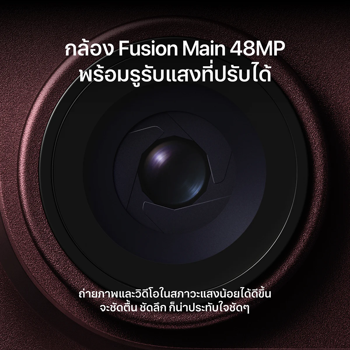 iPhone 18 Pro
